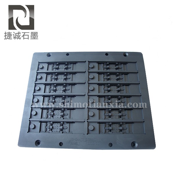 精密電子燒結(jié)石墨模具，擴(kuò)散焊燒結(jié)石墨模具，電子燒結(jié)石墨模具，燒結(jié)石墨模具，半導(dǎo)體封裝石墨模具，石墨模具，石墨模具加工，石墨模具生產(chǎn)廠家
