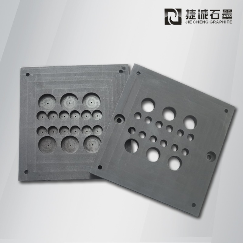  石墨模具，VC燒結石墨模具，半導體封裝石墨模具，電子封裝石墨模具，石墨治具，VC石墨模具，二極管封裝石墨治具，石墨夾具，石墨工裝夾具