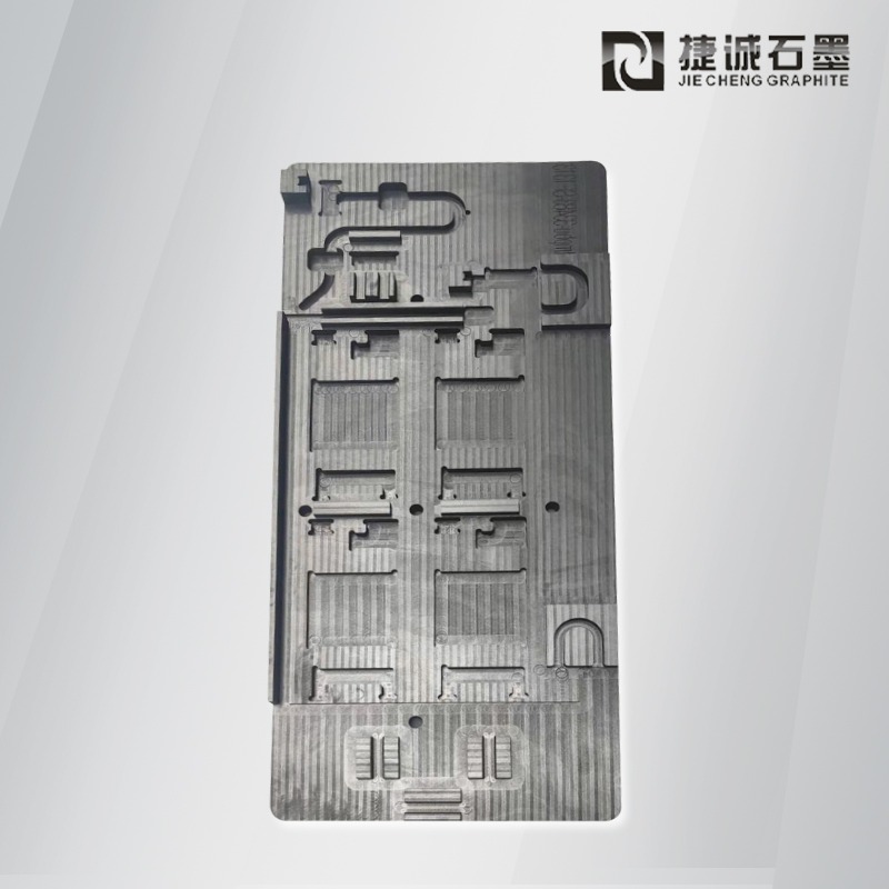 水冷板釬焊石墨模具，水冷石墨模具，液冷板釬焊石墨模具，石墨模具，石墨治具，石墨模具加工，石墨模具加工廠，石墨模具生產(chǎn)廠家，水冷板釬焊石墨模具生產(chǎn)廠家