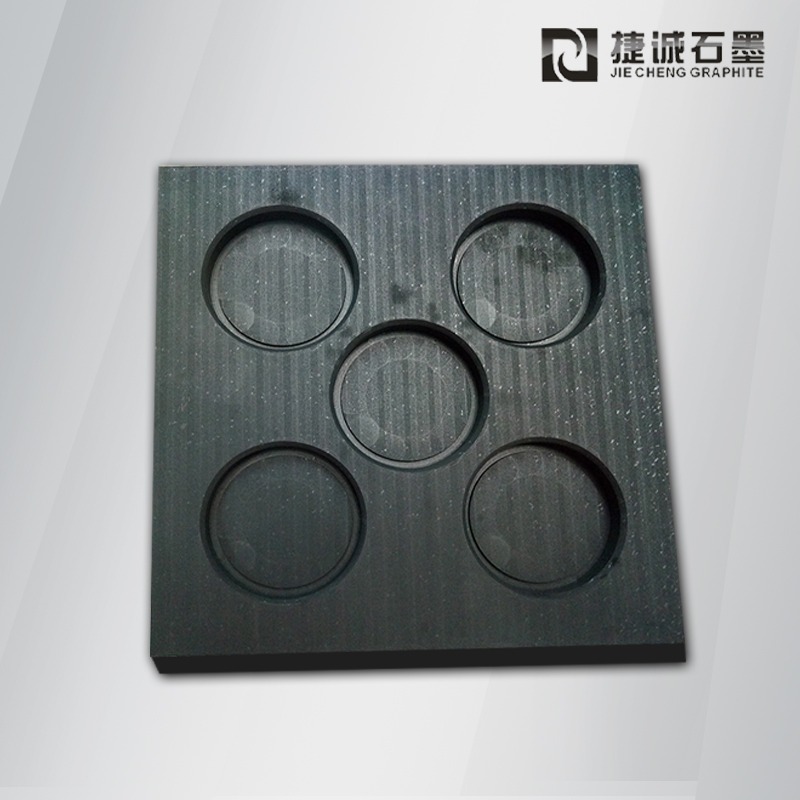  vc散熱石墨模具均溫板石墨載具