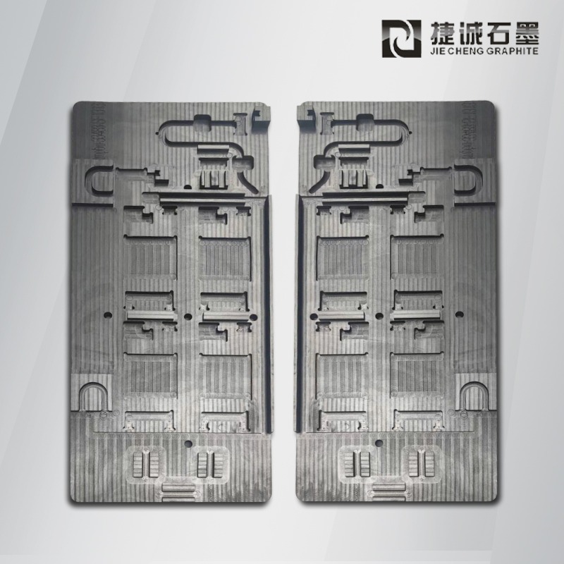 水冷板釬焊石墨模具，水冷石墨模具，液冷板釬焊石墨模具，石墨模具，石墨治具，石墨模具加工，石墨模具加工廠，石墨模具生產(chǎn)廠家